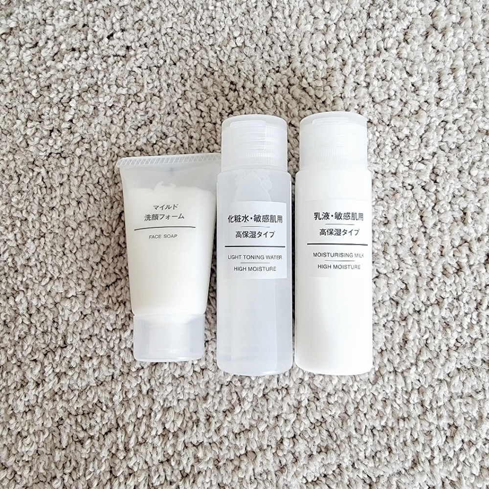 Muji skincare set